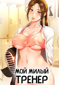 DA1vM0Qa4ASQ_250x350