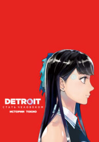 DtgZMiJTTvOD_250x350