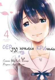 eLSplUKoG4BJ_250x350