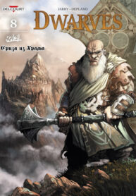 enPJhA1iIZUw_250x350