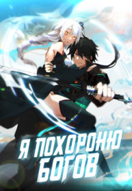 eZSY0yr5DLYj_250x350