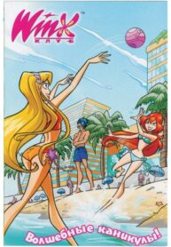 fcd1kulrIAuo_250x350