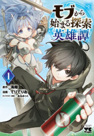 FhVKb6kN19Py_250x350