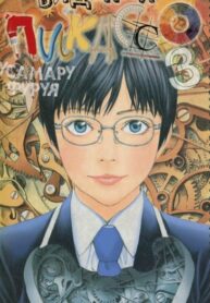 g84KBza8qFXa_250x350