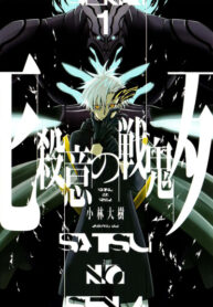 HGYXbZgXeML3_250x350