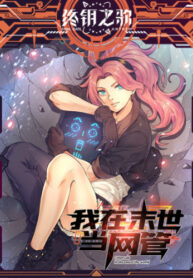 ITUPbzossgHg_250x350