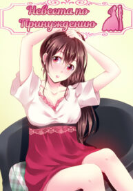 IYSOHUm9RJUC_250x350