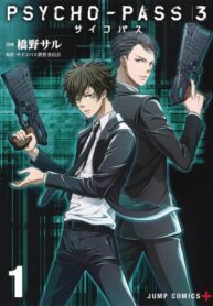 jNmCzCCKRHzL_250x350