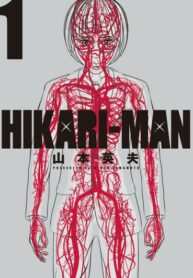 kv2sLgjyqURJ_250x350