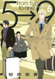 LiG3u5cE5ddu_250x350