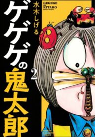 LwnRj3UTUfvq_250x350