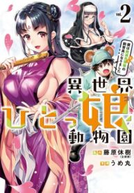 n8oscPyZHsbB_250x350