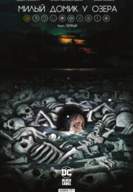 NhGGF4ZCpp4n_250x350