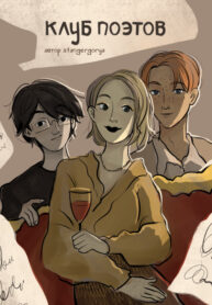 OxSIFVfJPKOS_250x350