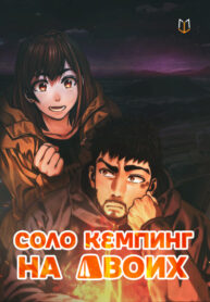 OzIQ62kzWN4w_250x350