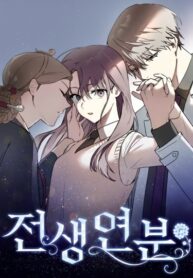 Qwq0J36mBlFn_250x350