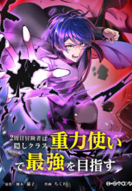 ruQkm8O1dLrT_250x350