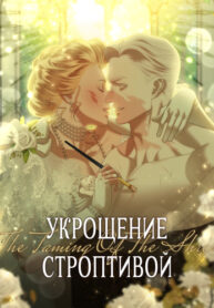 UuPY9JJTVK41_250x350