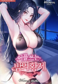 VozRoK1gKdpn_250x350