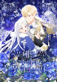 VVoeijK5a2qz_250x350