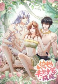 W8zHNX4PB9iR_250x350