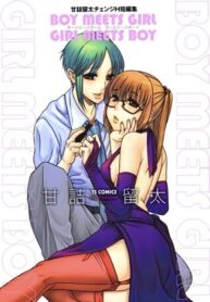 XhY7DUefdhVe_250x350