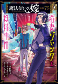 z63TtDJxoKnr_250x350