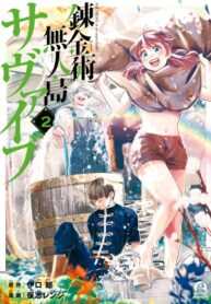 0ToIgSnO5xU7_250x350