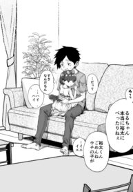 EKlVt2UgYFAb_250x350