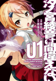 fI9KQUUARfKh_250x350