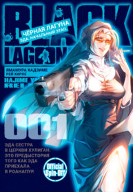 fuSdFwjMH5ys_250x350