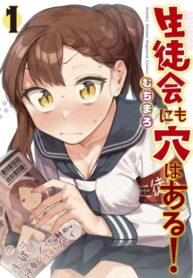 PqdSAqMqq6Lo_250x350