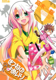 Qth38nSPUZl3_250x350