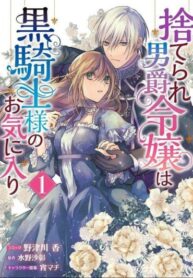 Tkmsx1ahOnh7_250x350