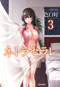 1jrqW1JdXotx_250x350