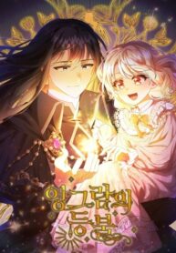 2jeBrvZZK0gR_250x350