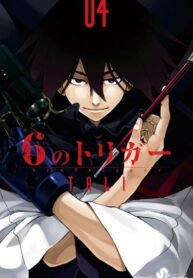 3h08jpvDHW3d_250x350