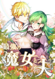 ADfqV8Fsg7ZP_250x350