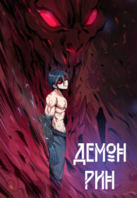 An8PFKpWGqKh_250x350