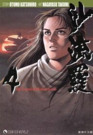 auStXCnfw76p_250x350