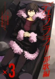 Bs8UEKRpsfWL_250x350