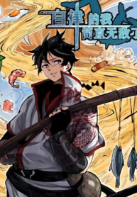 CFNTAgsUXKNE_250x350