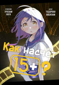 CKi7qlmTcxHh_250x350