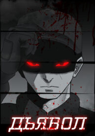 cM5rW7ZHAZvc_250x350