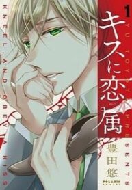 cover_250x350 — 2023-04-07T203248.790