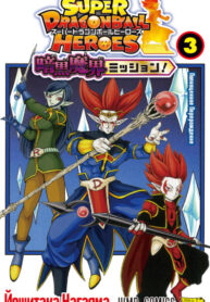 CRJl8cYALXGN_250x350