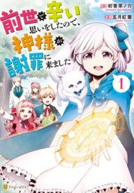 fEbJMSmj3iqI_250x350