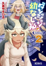 GjTbD3GmljZk_250x350