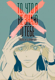 INxI7xzfM2Oj_250x350 (2)