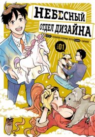 JLbN0C7vc8f0_250x350